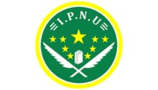 Profil PCNU Pengurus Cabang Kabupaten Gunungkidul