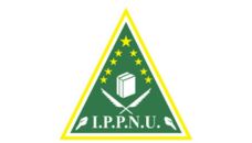 Profil PCNU Pengurus Cabang Kabupaten Gunungkidul