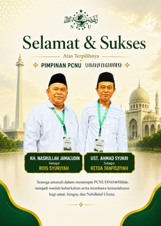 PCNU  Pengurus Cabang Kabupaten Gunungkidul Rois Syuriyah KH Nasrullah Jamaludin dan Ketua Tanfidziyah Ust Ahmad Syukri