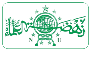 Logo PCNU Pengurus Cabang Kabupaten Gunungkidul
